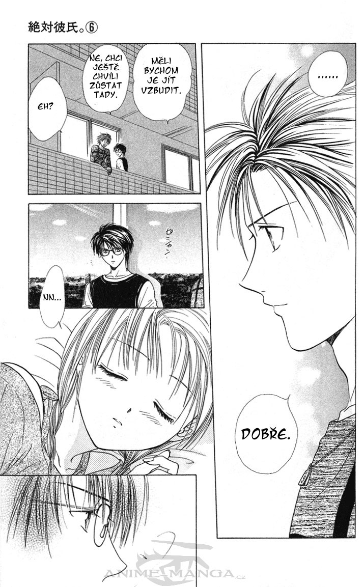 Absolute Boyfriend_v06_c32_25.jpg